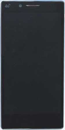 Haier HL-6180T TD-LTE